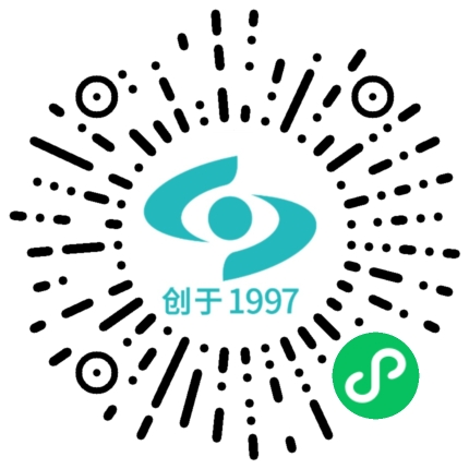 广信眼镜有限公司