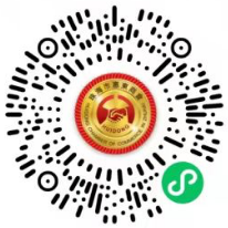 惠东商会理事长